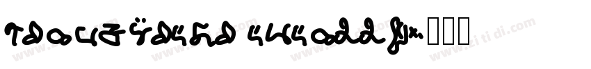 franxurter totally字体转换
